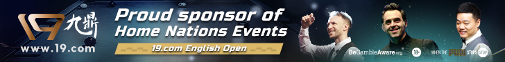 Home Nations banner ad
